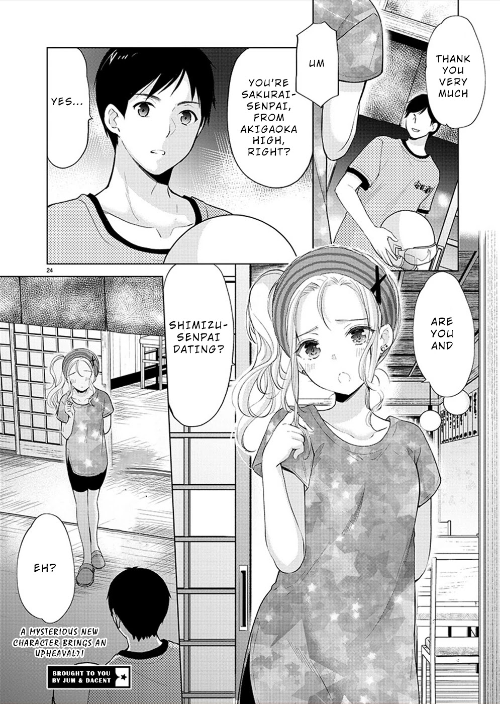 The Honor Student’s Secret Job Chapter 34 - Page 24