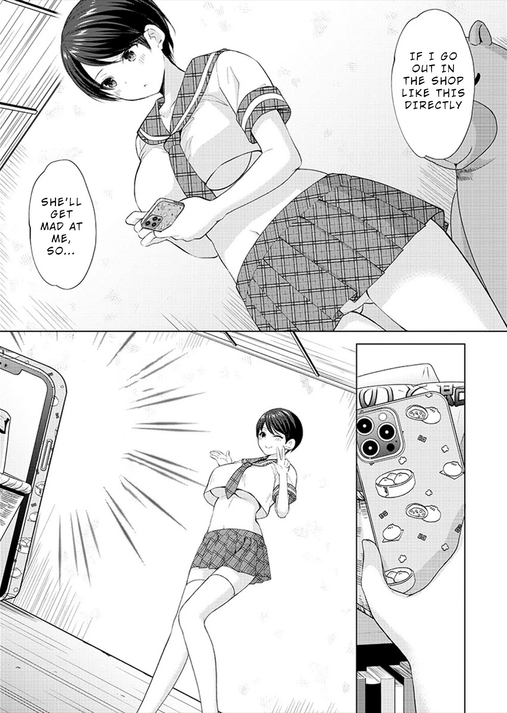 The Honor Student’s Secret Job Chapter 34 - Page 8