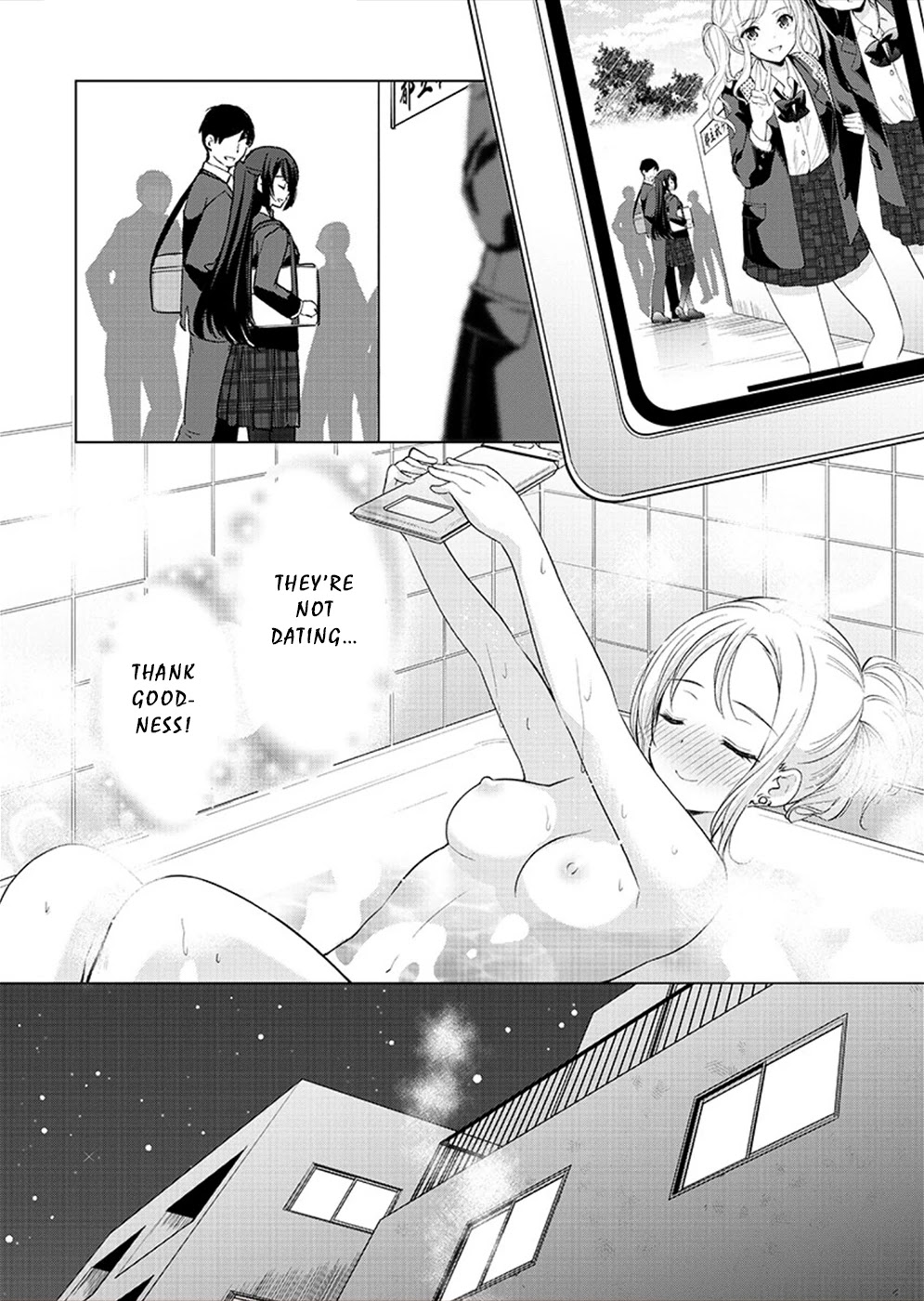 The Honor Student’s Secret Job Chapter 35 - Page 13