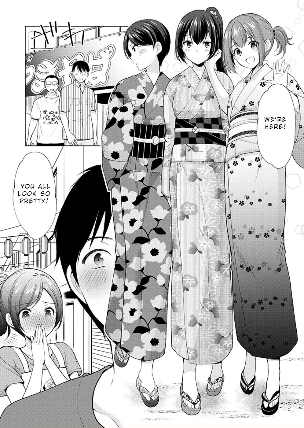 The Honor Student’s Secret Job Chapter 35 - Page 15