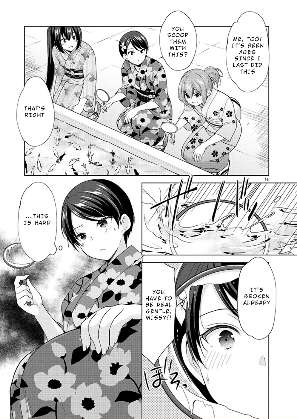 The Honor Student’s Secret Job Chapter 35 - Page 19