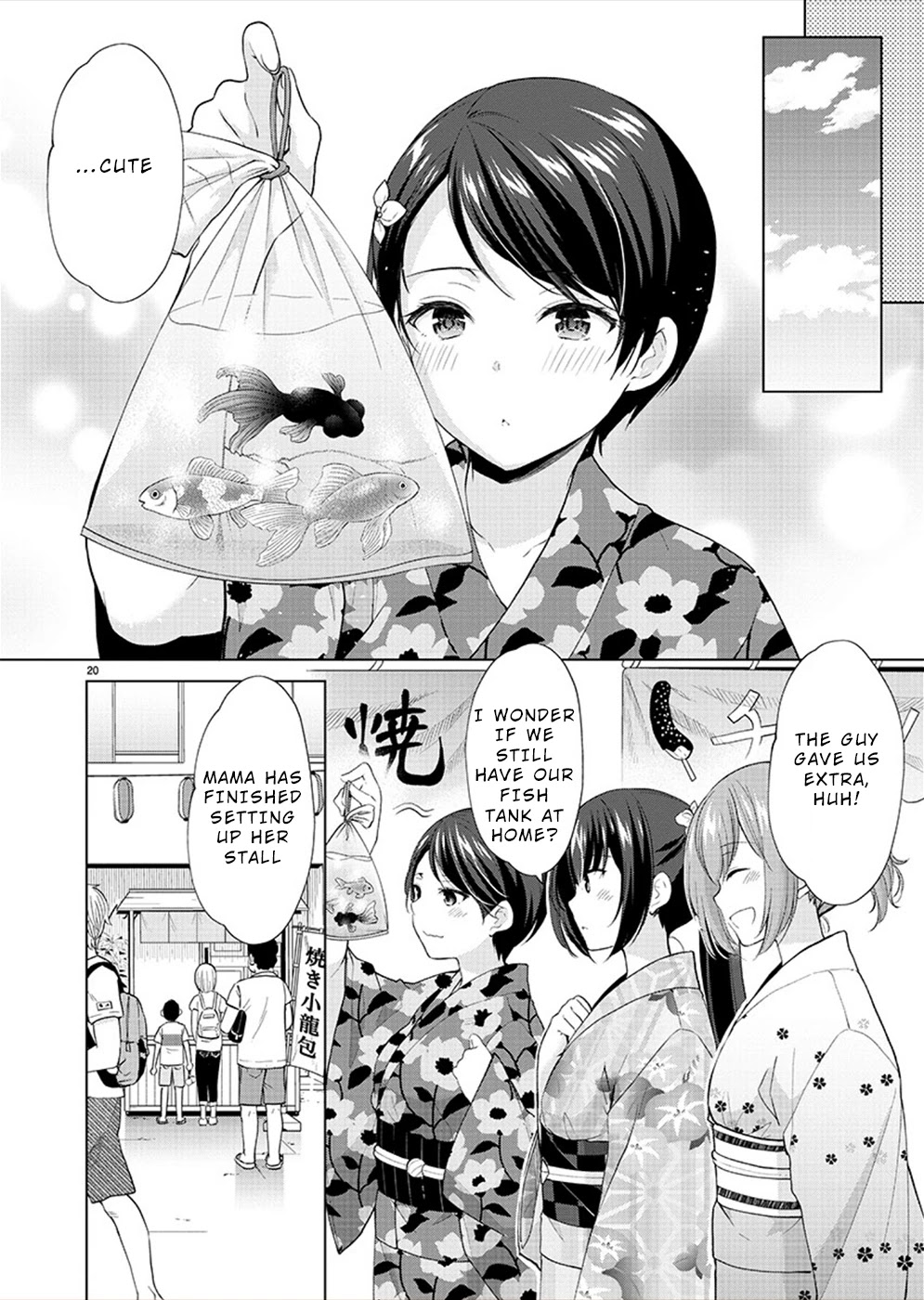 The Honor Student’s Secret Job Chapter 35 - Page 20
