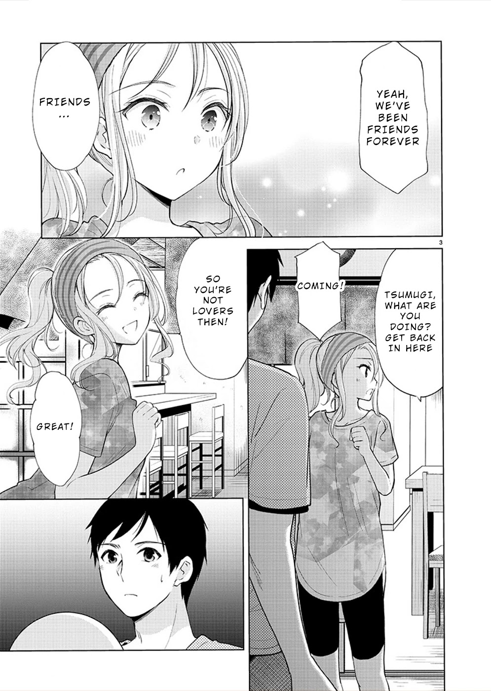 The Honor Student’s Secret Job Chapter 35 - Page 3