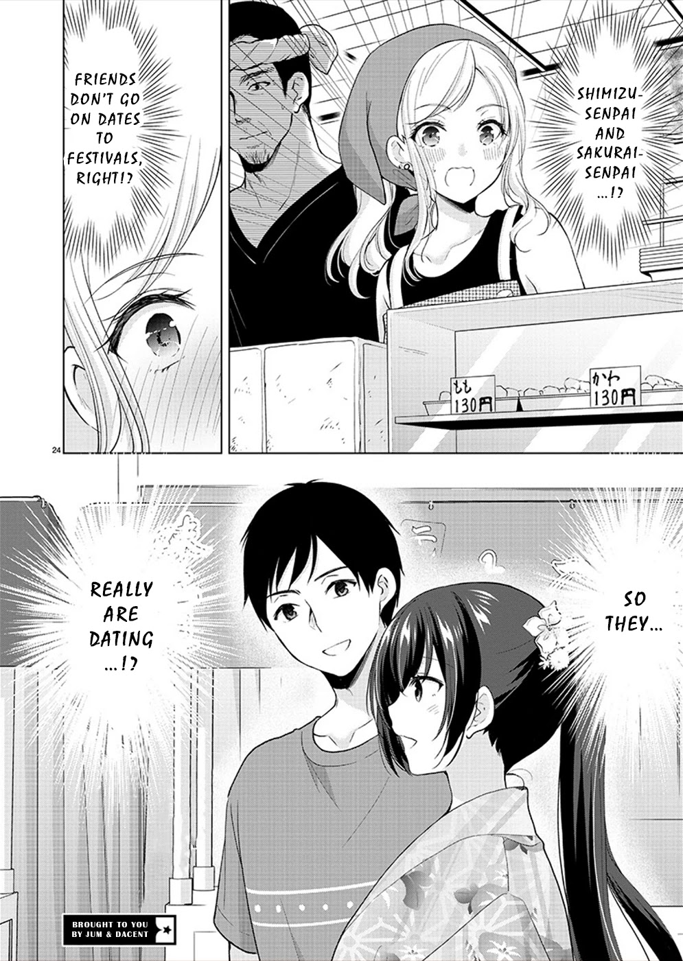 The Honor Student’s Secret Job Chapter 35 - Page 24