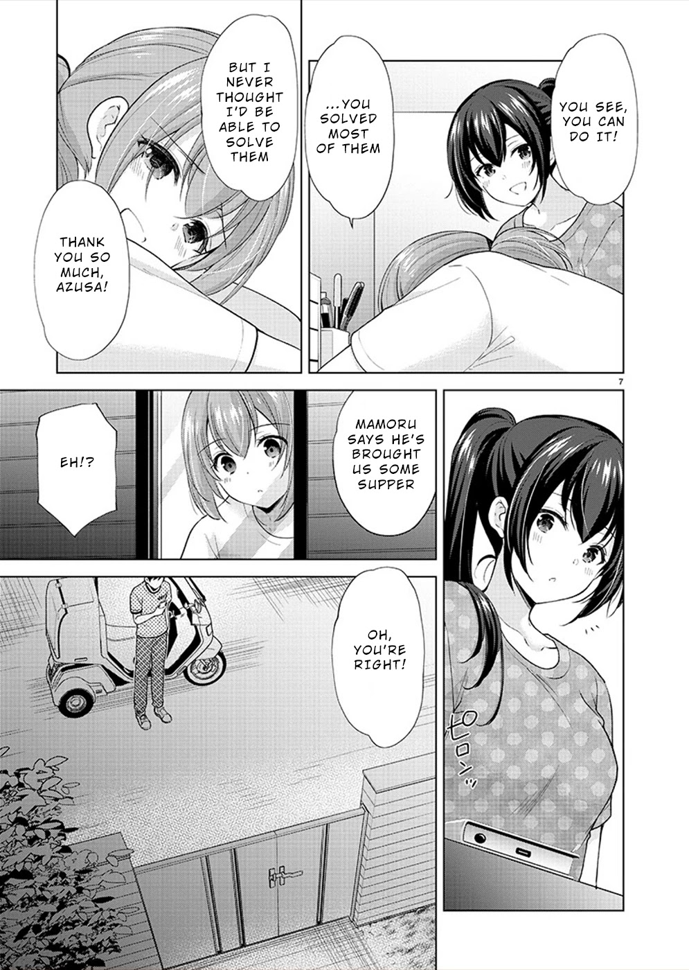 The Honor Student’s Secret Job Chapter 35 - Page 7