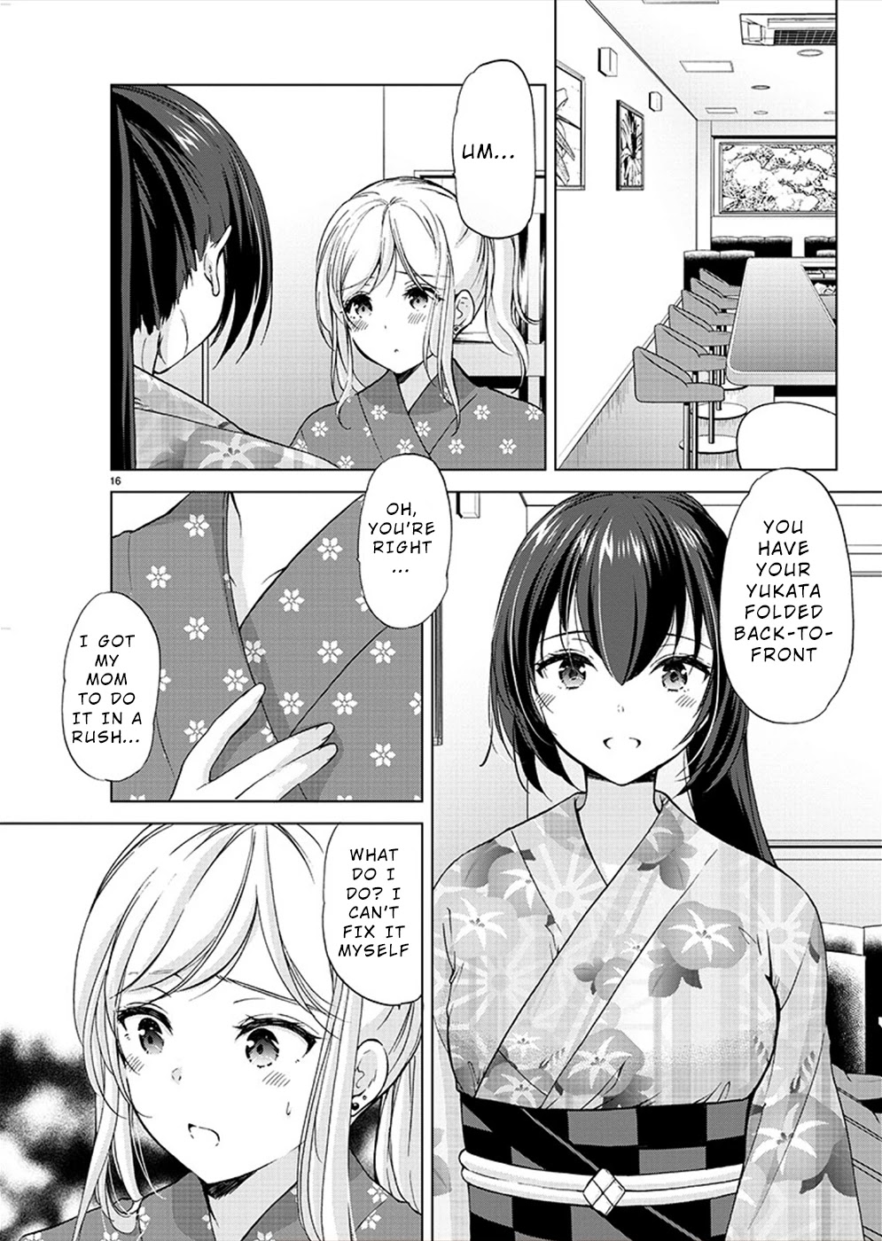 The Honor Student’s Secret Job Chapter 36 - Page 17