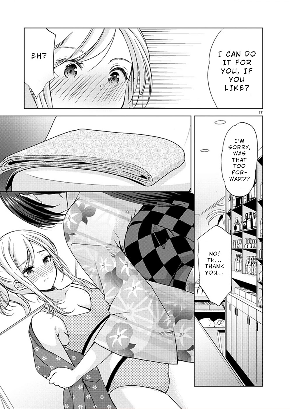The Honor Student’s Secret Job Chapter 36 - Page 18