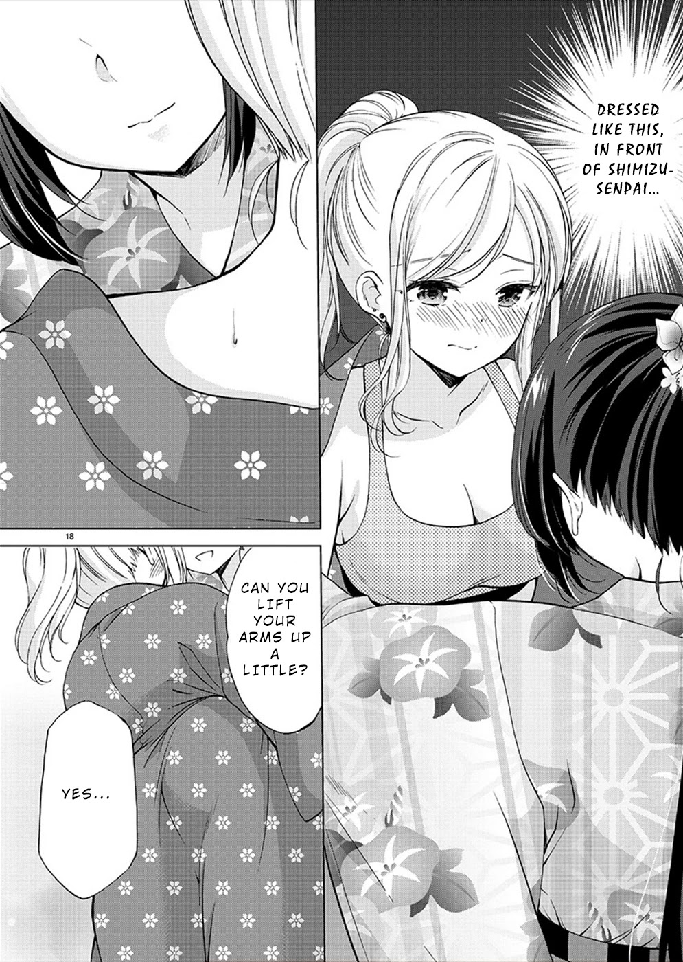 The Honor Student’s Secret Job Chapter 36 - Page 19