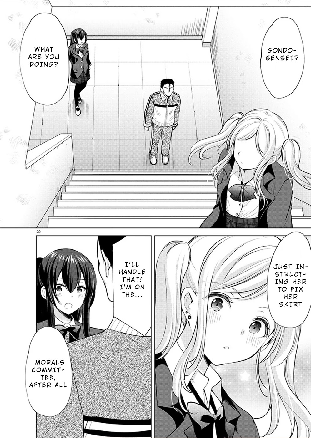 The Honor Student’s Secret Job Chapter 36 - Page 23