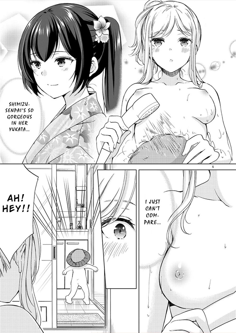 The Honor Student’s Secret Job Chapter 36 - Page 6