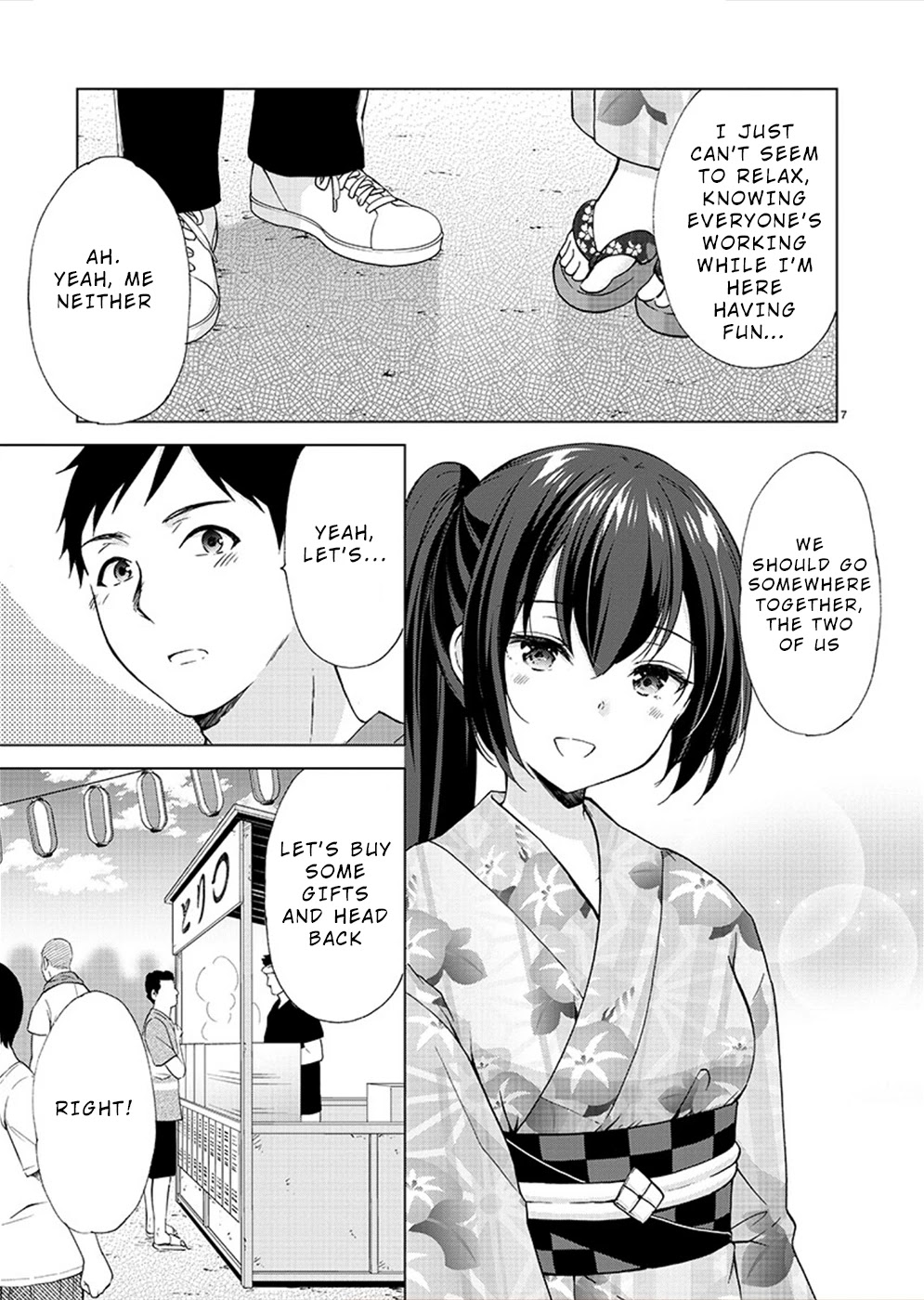 The Honor Student’s Secret Job Chapter 36 - Page 8