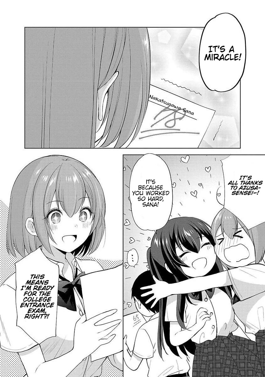 The Honor Student’s Secret Job Chapter 37 - Page 12