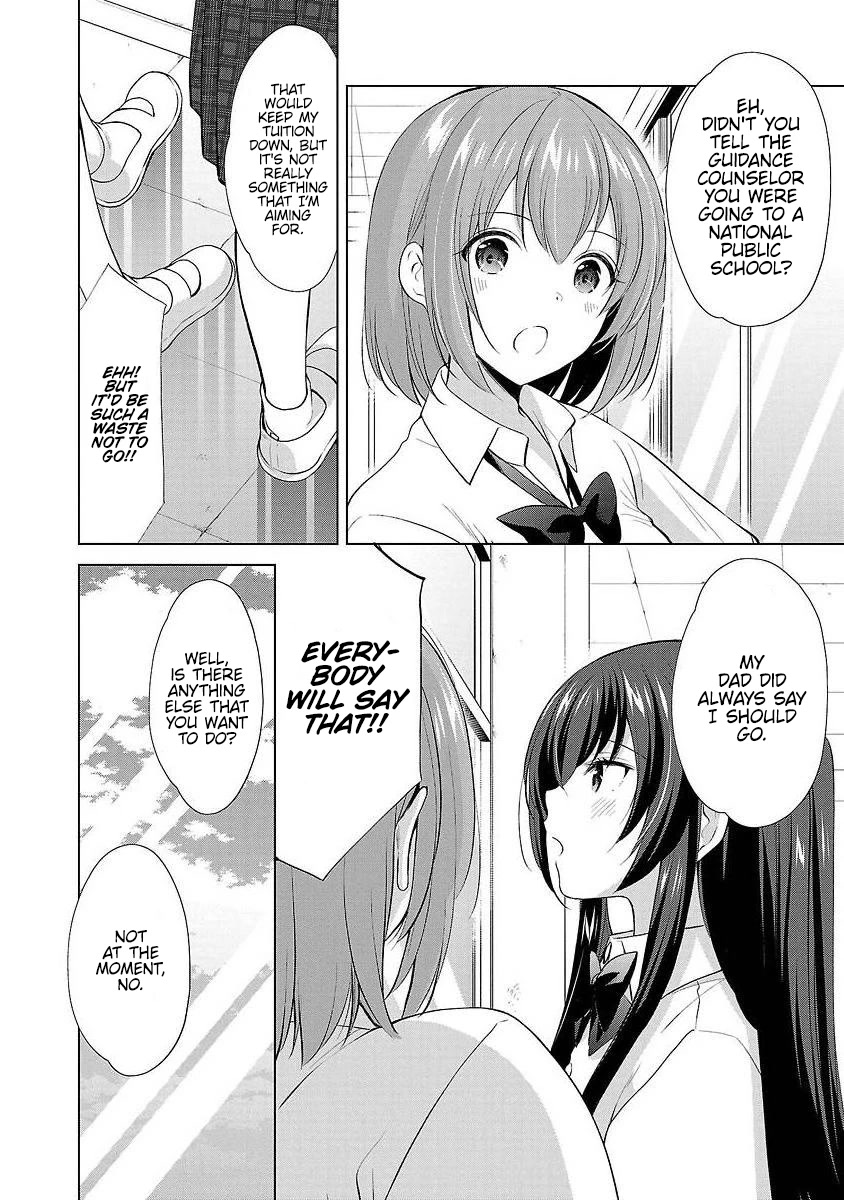 The Honor Student’s Secret Job Chapter 37 - Page 14