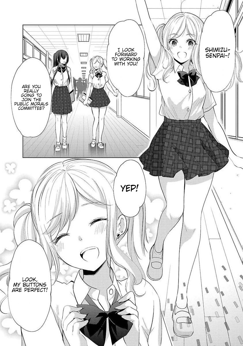The Honor Student’s Secret Job Chapter 37 - Page 18