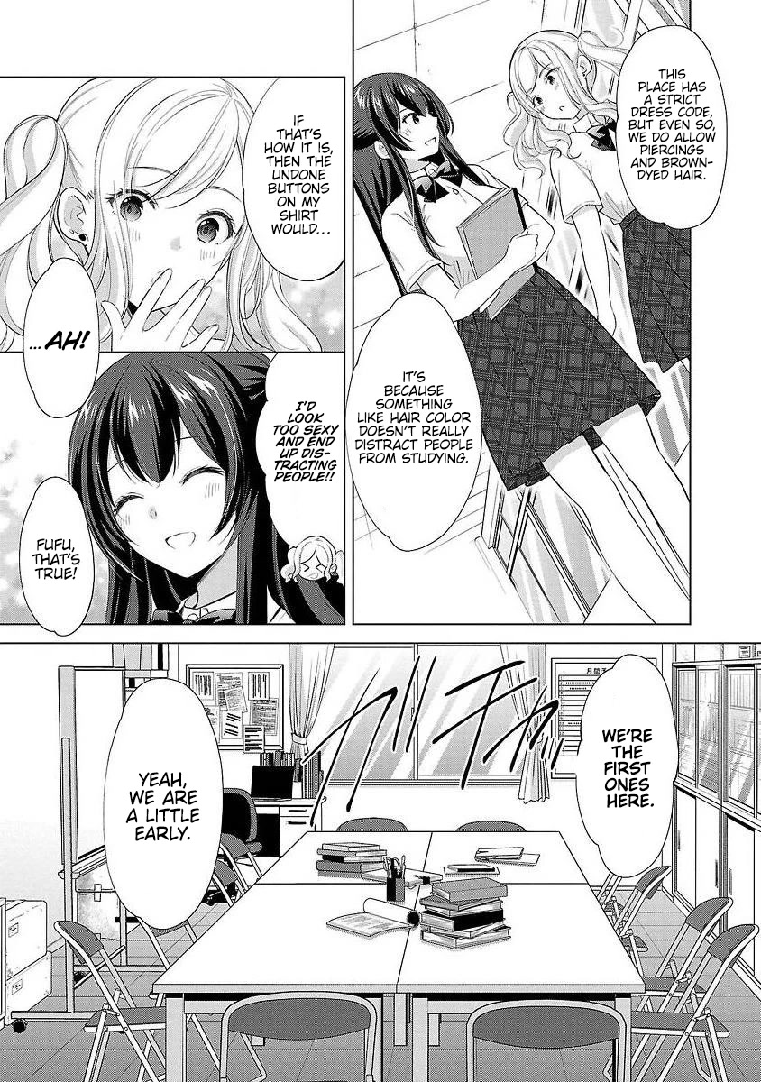 The Honor Student’s Secret Job Chapter 37 - Page 19