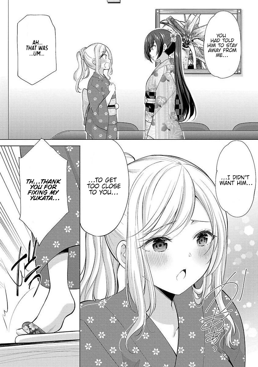 The Honor Student’s Secret Job Chapter 37 - Page 3