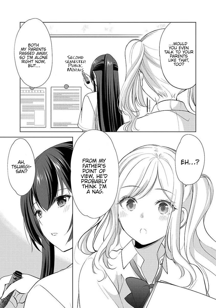 The Honor Student’s Secret Job Chapter 37 - Page 21