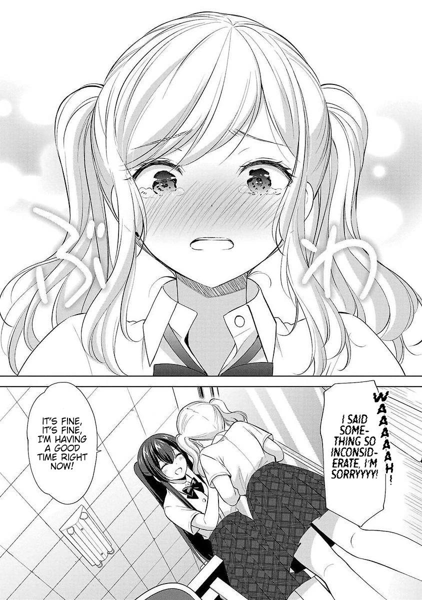 The Honor Student’s Secret Job Chapter 37 - Page 22