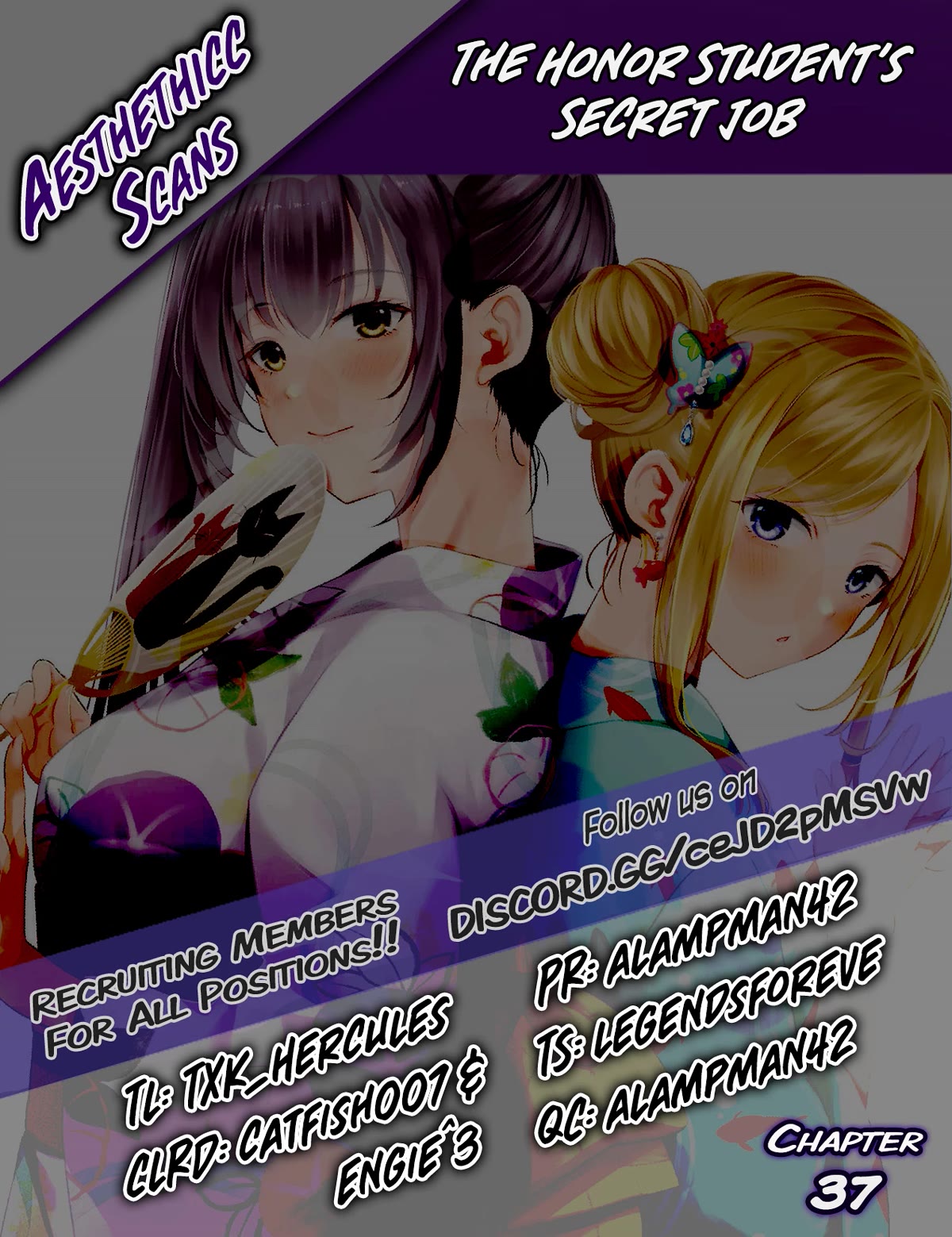 The Honor Student’s Secret Job Chapter 37 - Page 25
