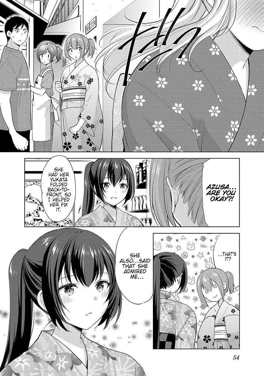 The Honor Student’s Secret Job Chapter 37 - Page 4