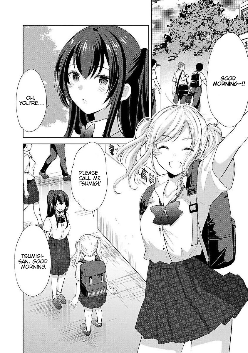 The Honor Student’s Secret Job Chapter 37 - Page 6