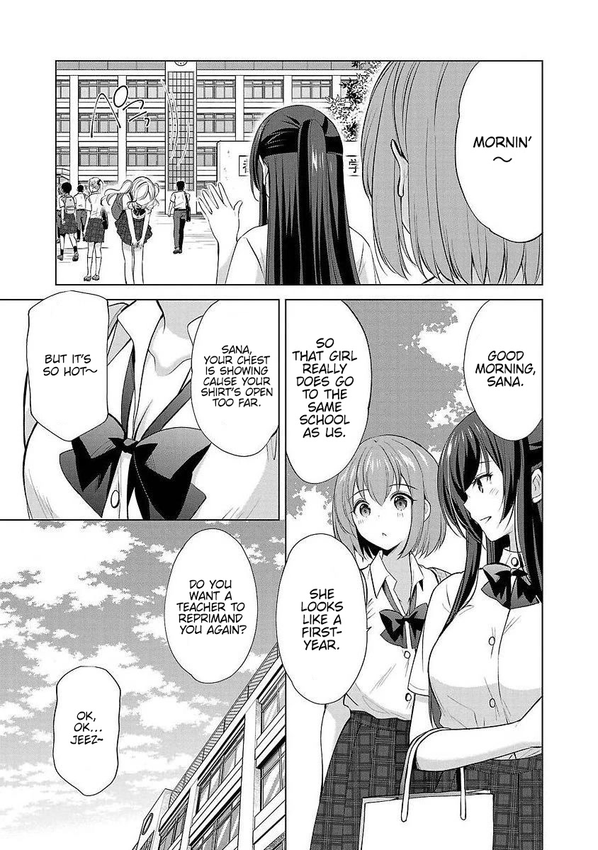 The Honor Student’s Secret Job Chapter 37 - Page 9