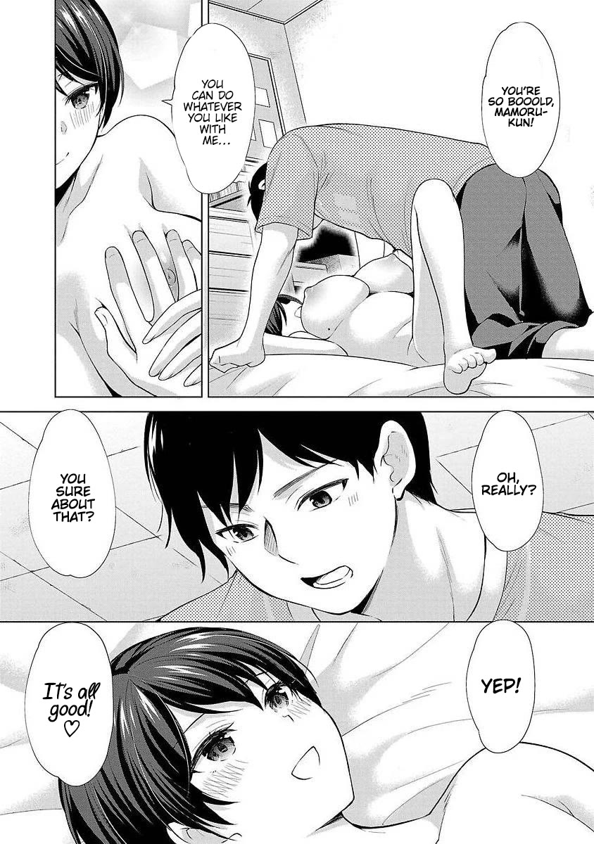 The Honor Student’s Secret Job Chapter 38 - Page 11