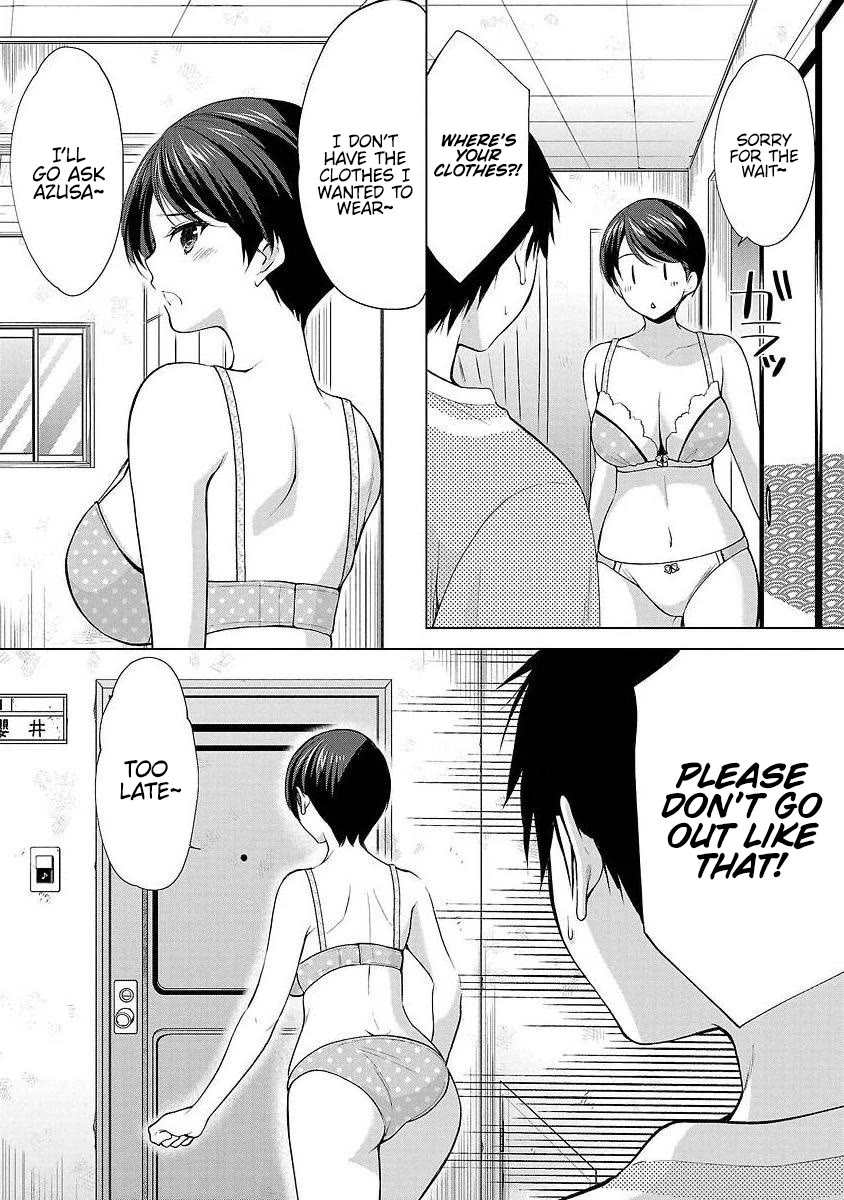 The Honor Student’s Secret Job Chapter 38 - Page 13