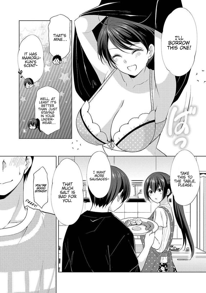 The Honor Student’s Secret Job Chapter 38 - Page 15