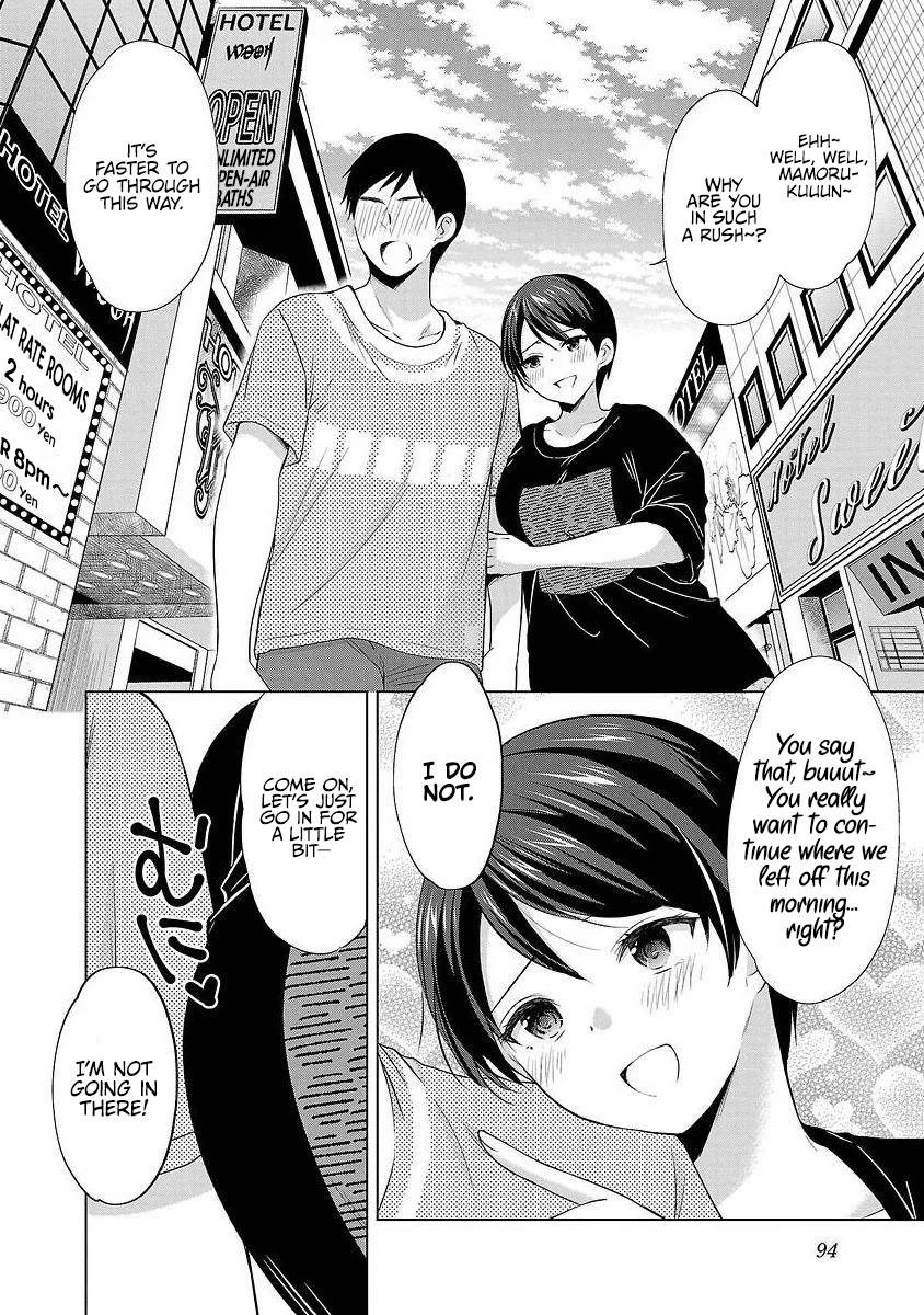 The Honor Student’s Secret Job Chapter 38 - Page 20