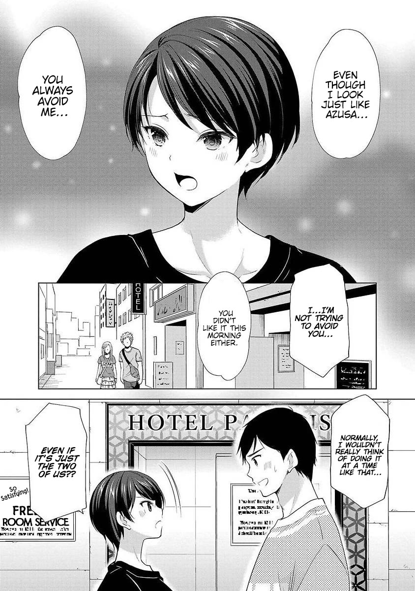 The Honor Student’s Secret Job Chapter 38 - Page 22