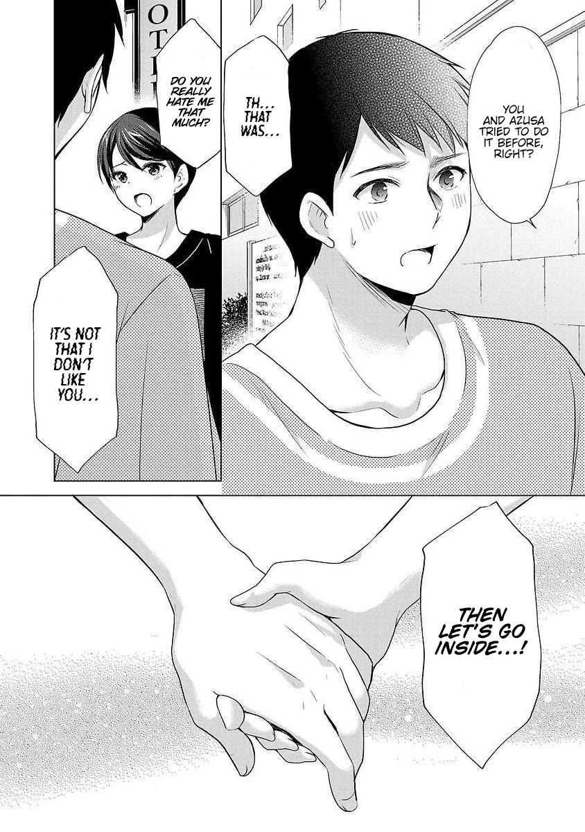 The Honor Student’s Secret Job Chapter 38 - Page 23