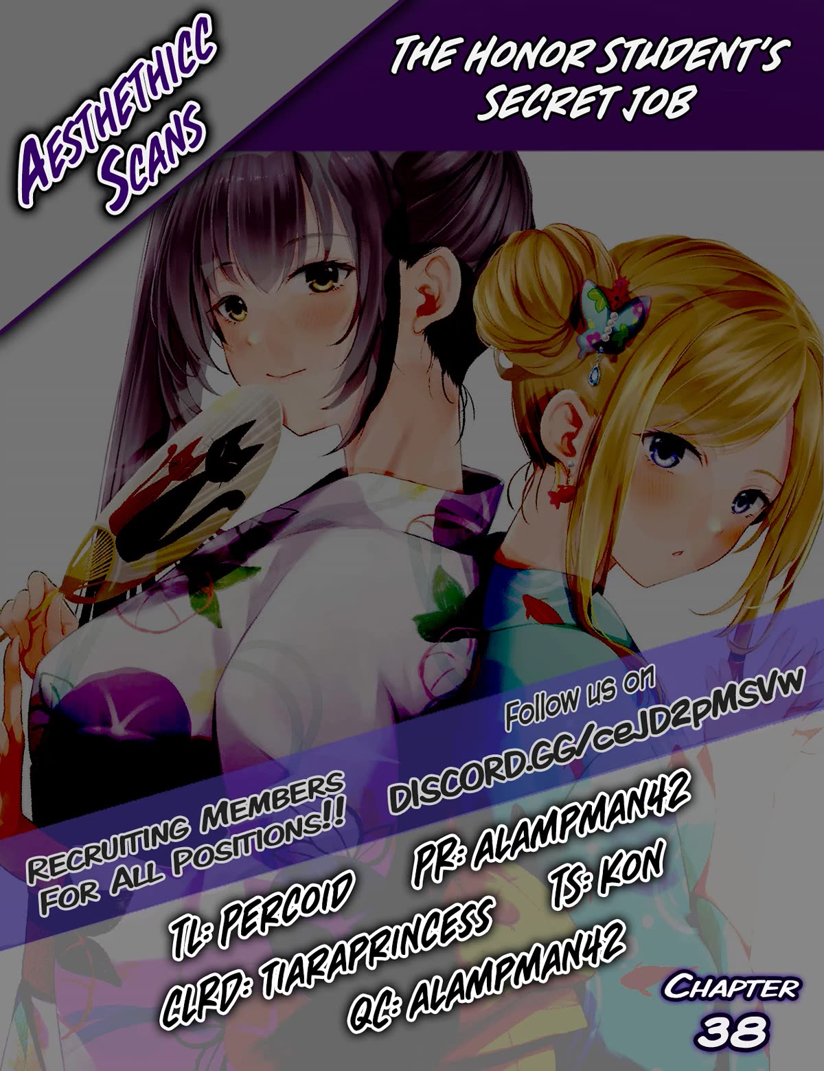 The Honor Student’s Secret Job Chapter 38 - Page 25
