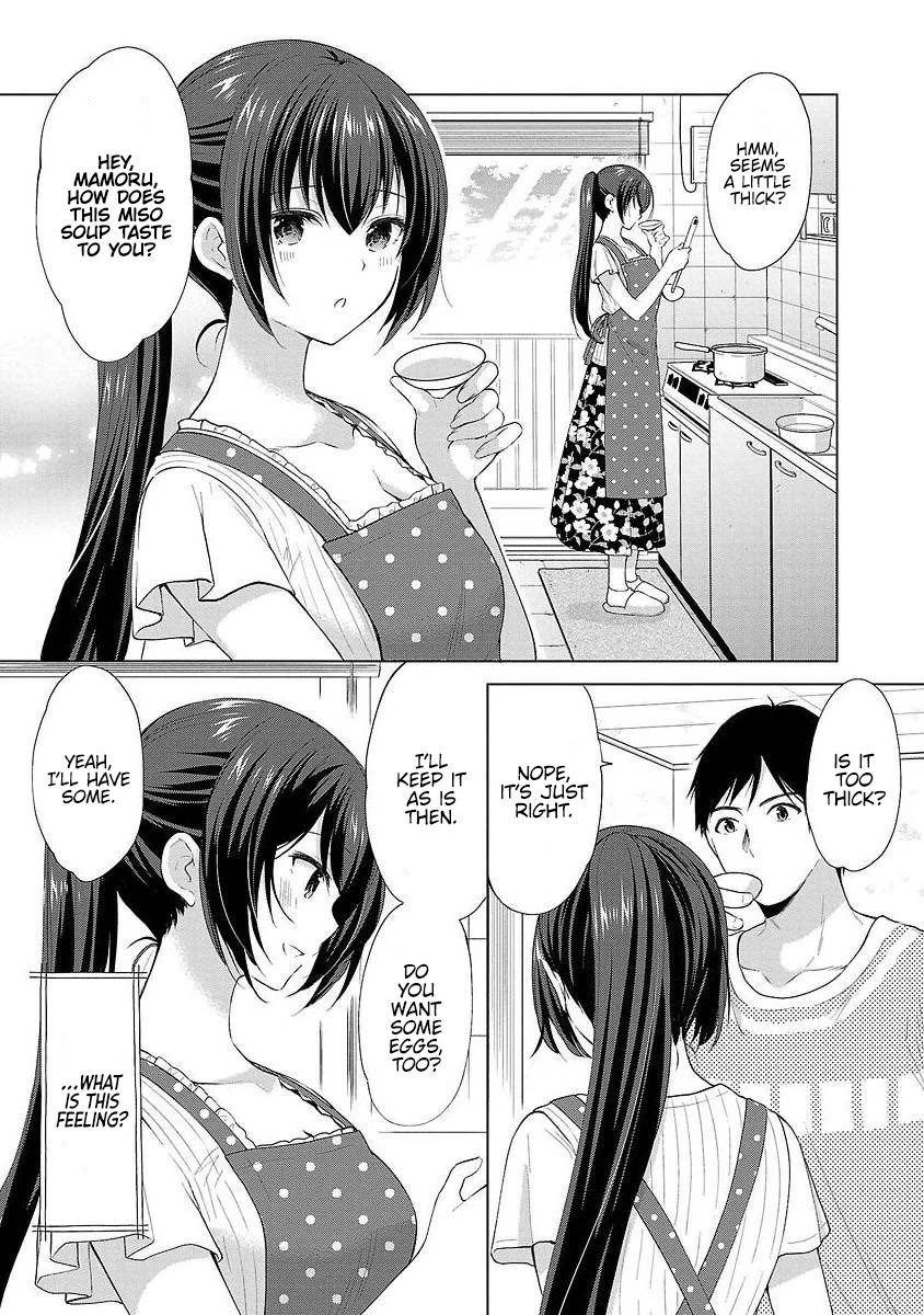 The Honor Student’s Secret Job Chapter 38 - Page 4