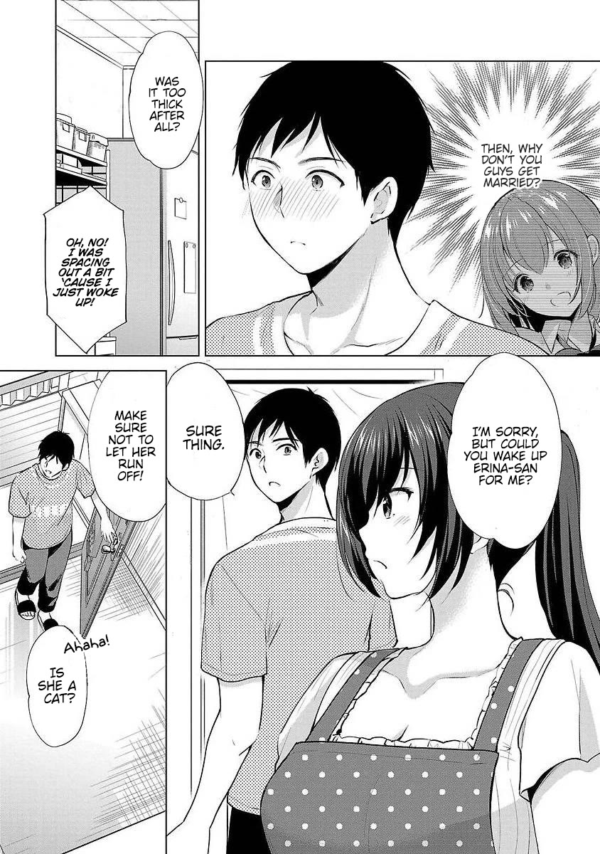 The Honor Student’s Secret Job Chapter 38 - Page 5