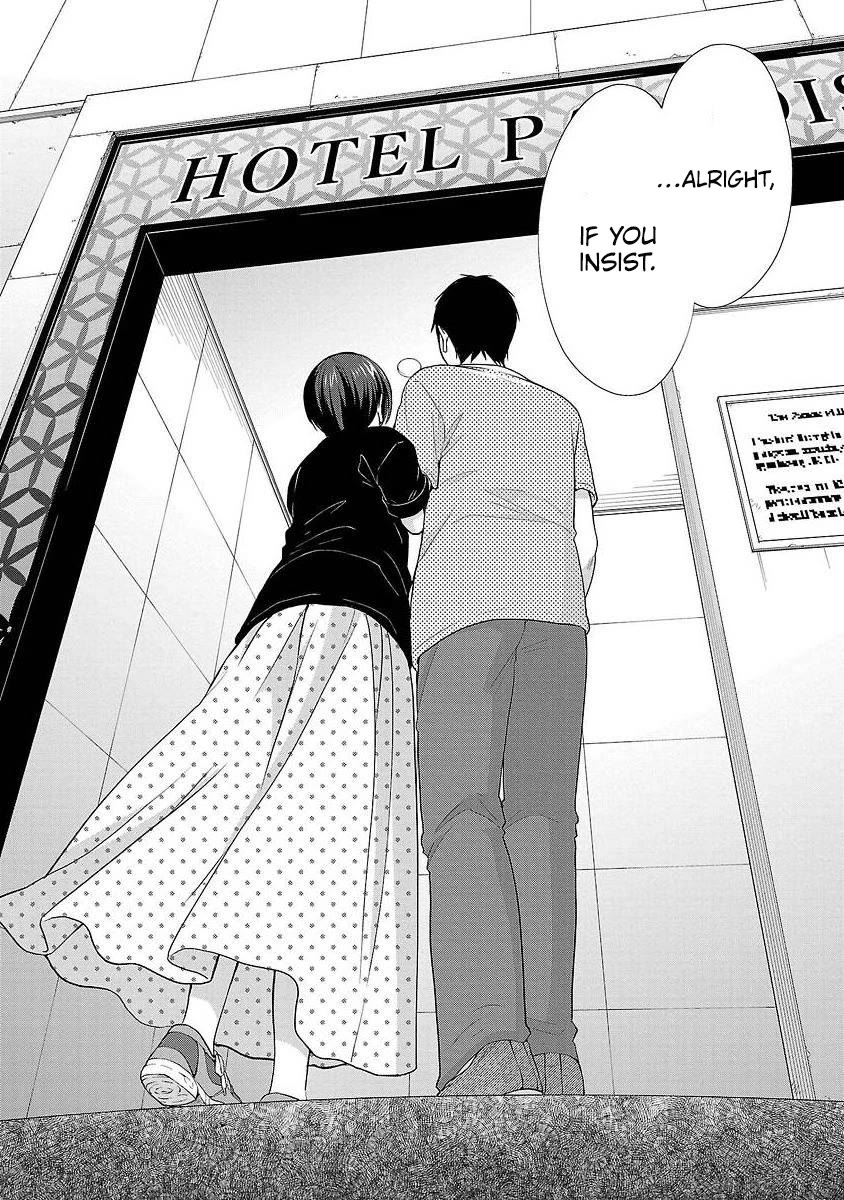 The Honor Student’s Secret Job Chapter 39 - Page 2