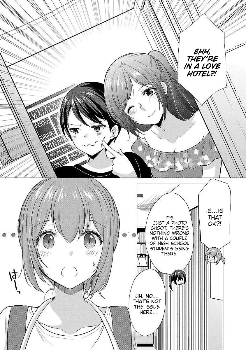 The Honor Student’s Secret Job Chapter 39 - Page 11
