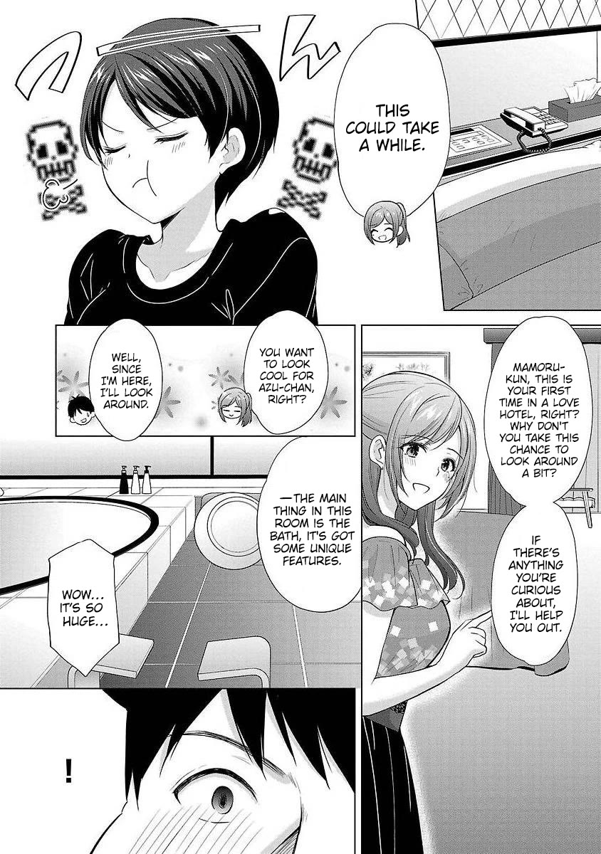 The Honor Student’s Secret Job Chapter 39 - Page 12