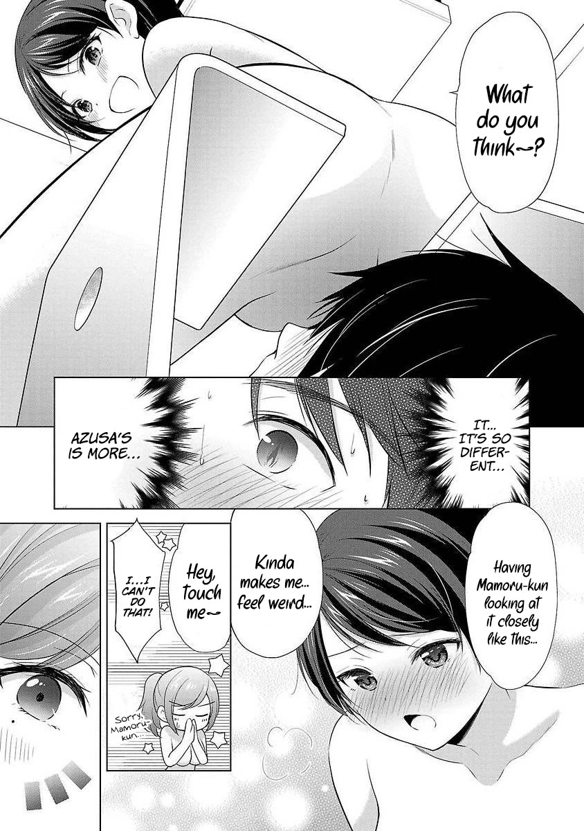 The Honor Student’s Secret Job Chapter 39 - Page 19