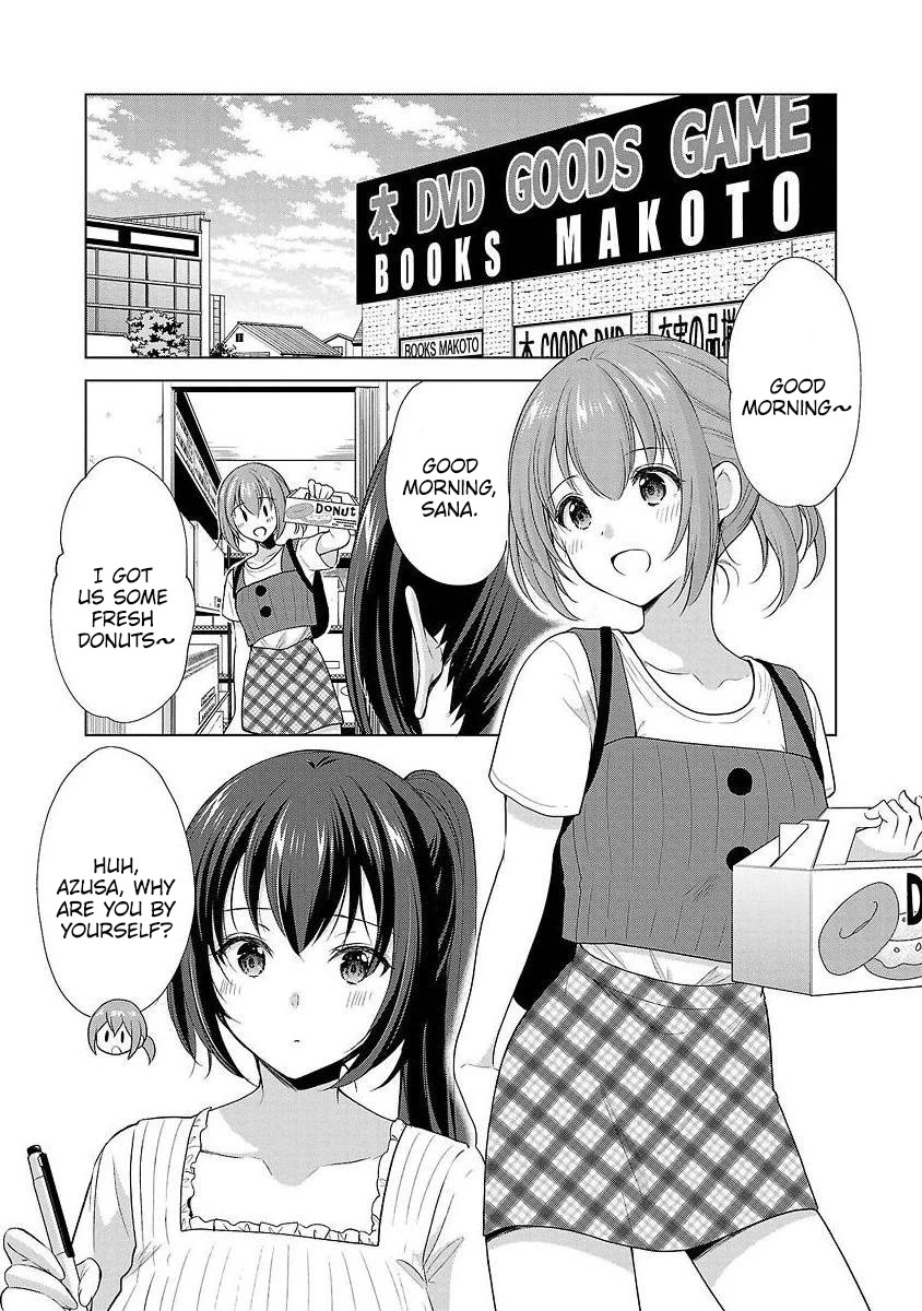 The Honor Student’s Secret Job Chapter 39 - Page 3