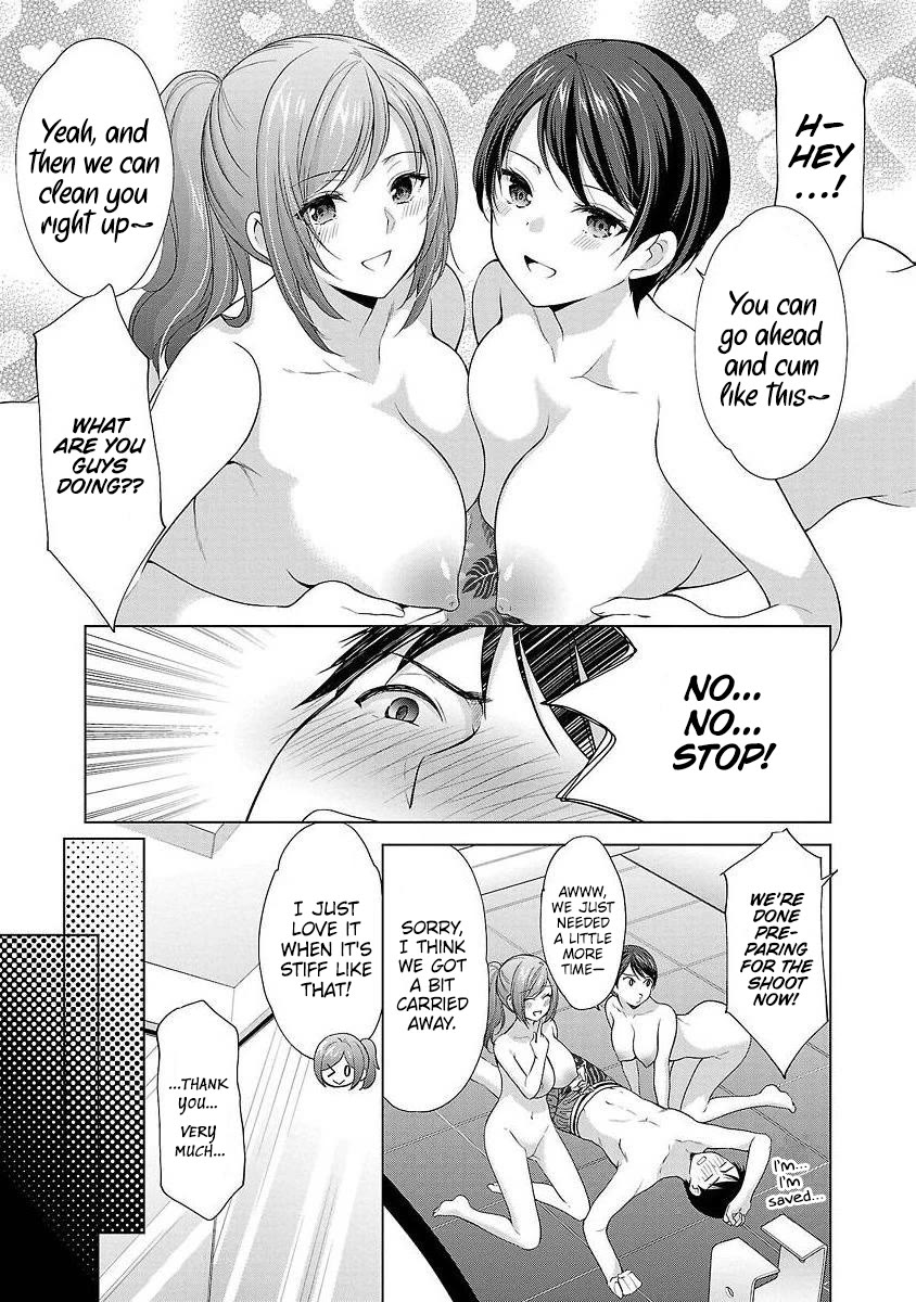 The Honor Student’s Secret Job Chapter 39 - Page 21