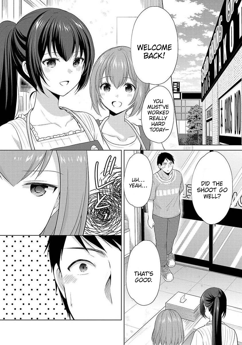 The Honor Student’s Secret Job Chapter 39 - Page 22