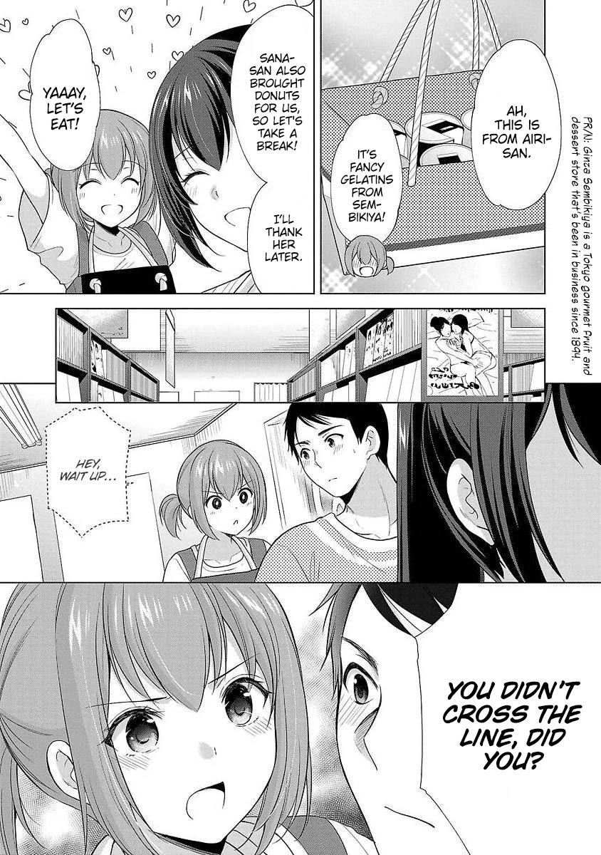 The Honor Student’s Secret Job Chapter 39 - Page 23