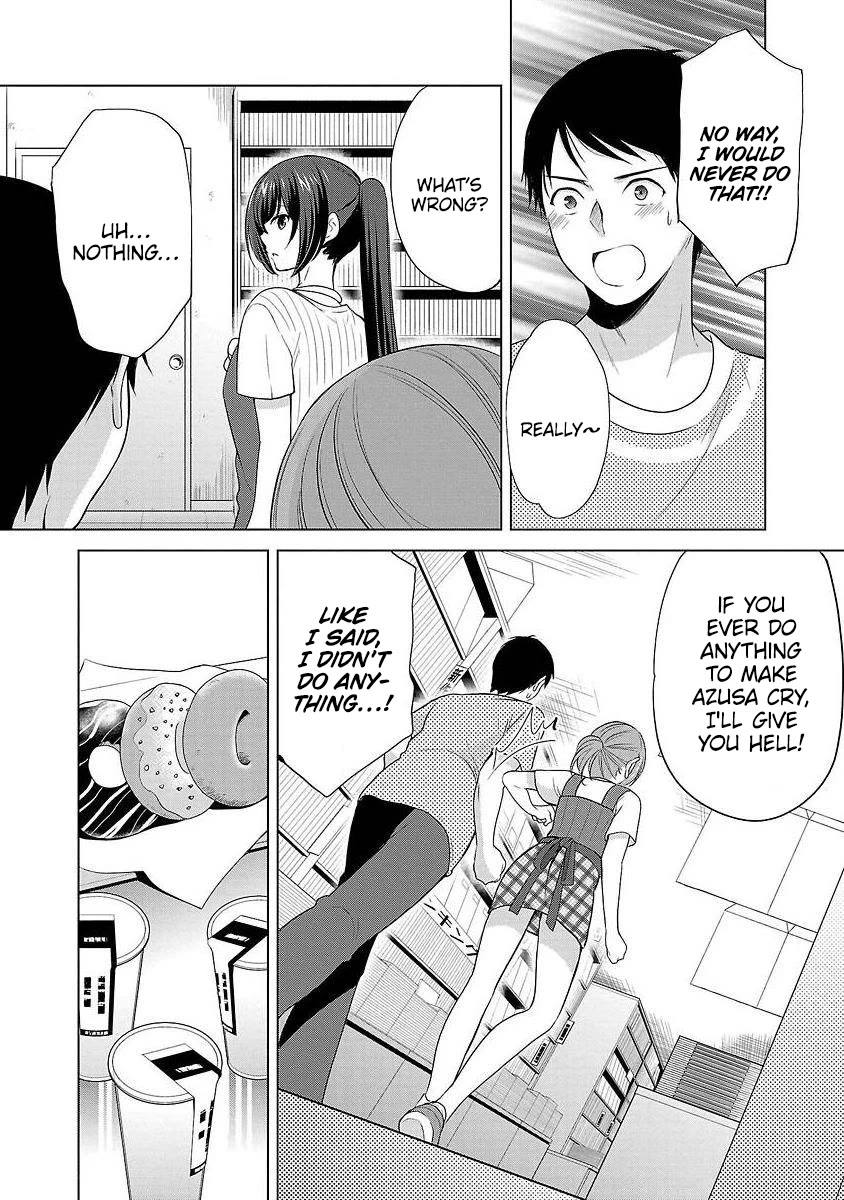 The Honor Student’s Secret Job Chapter 39 - Page 24