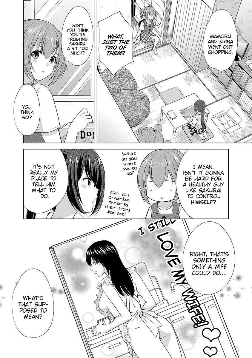 The Honor Student’s Secret Job Chapter 39 - Page 4