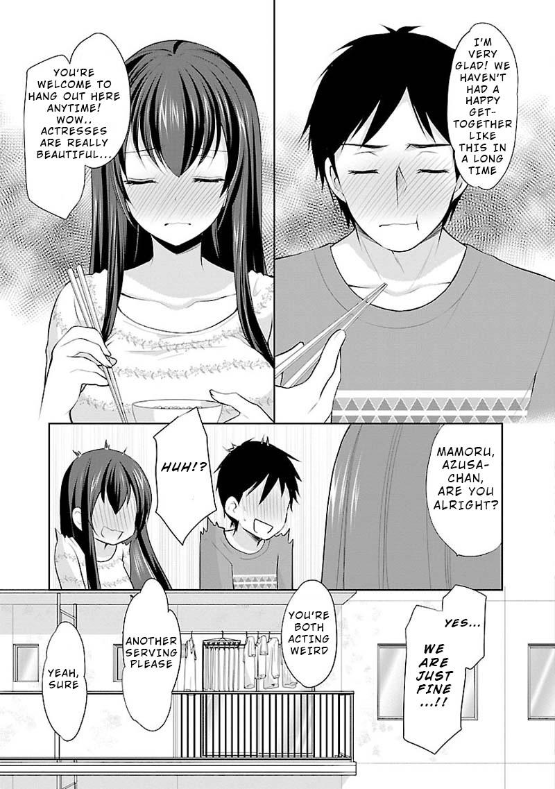 The Honor Student’s Secret Job Chapter 4 - Page 13