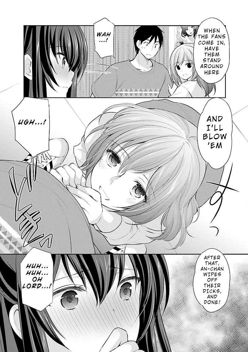 The Honor Student’s Secret Job Chapter 4 - Page 16