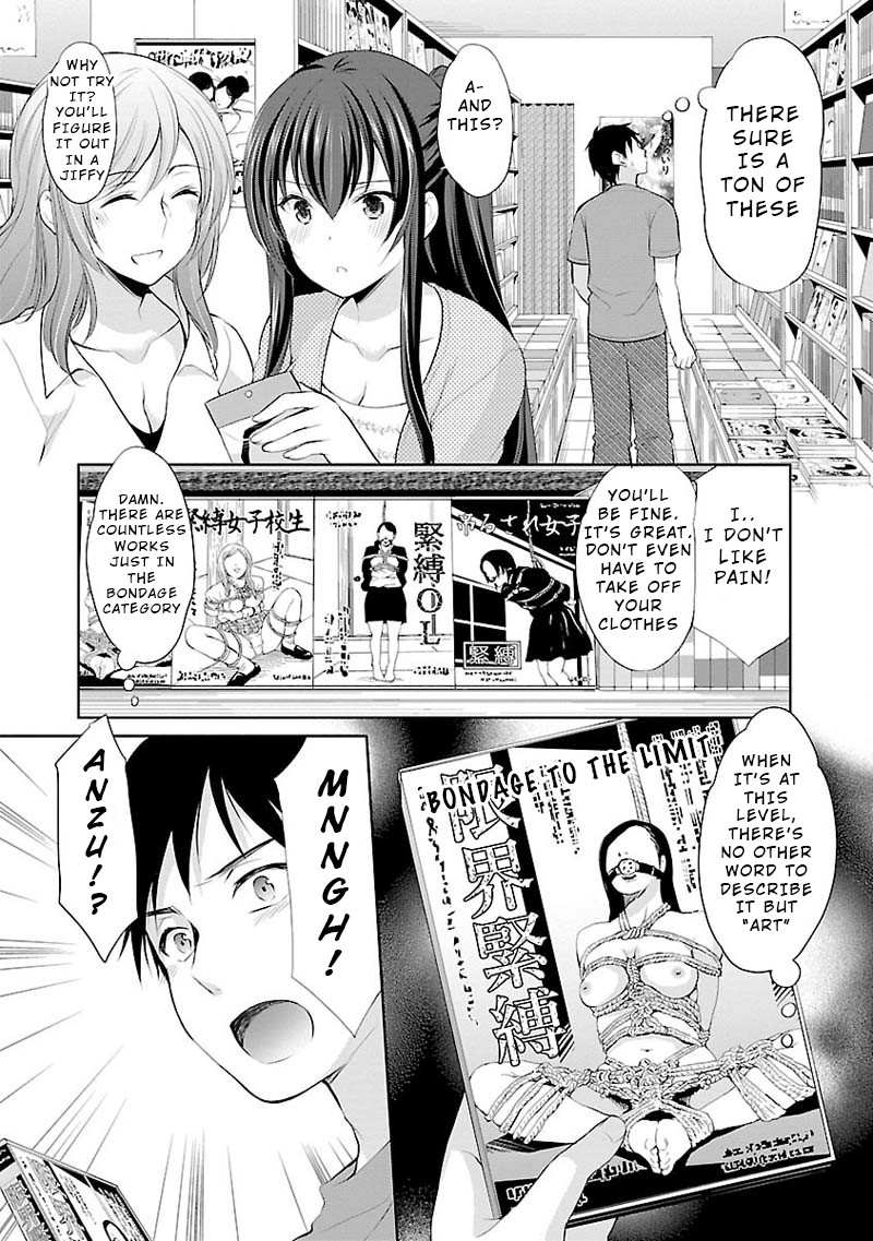 The Honor Student’s Secret Job Chapter 4 - Page 19