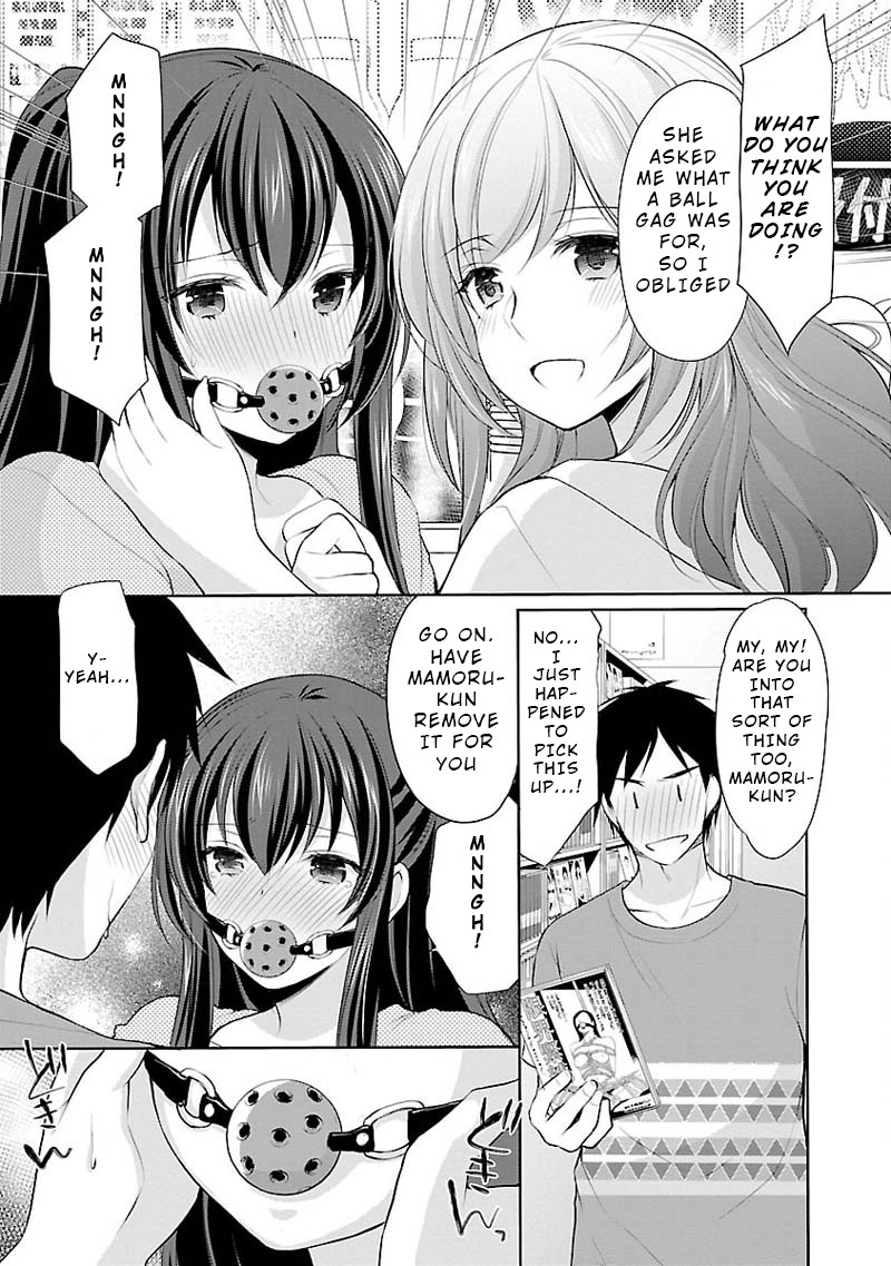 The Honor Student’s Secret Job Chapter 4 - Page 20
