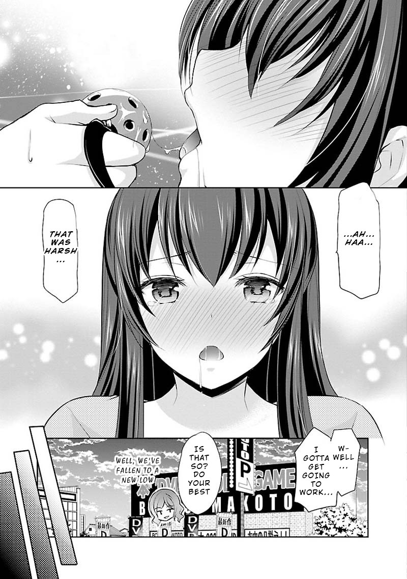 The Honor Student’s Secret Job Chapter 4 - Page 21